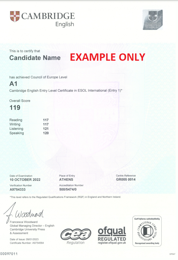 Extended_certification_below.PNG